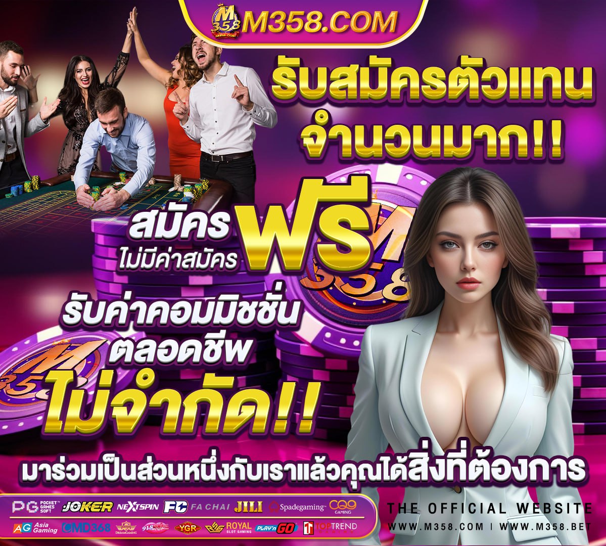 เว็บสล็อตapiจากสิงคโปร์